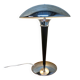 Vintage Ikea Mushroom Dakapo Bauhaus / Art Deco chrome lamp