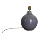 Ceramic ball lamp base