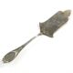 Cake server, Art Nouveau, silver-plated brass, Argentor, Hungary, early 20th century
