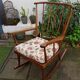 Rocking-chair Baumann