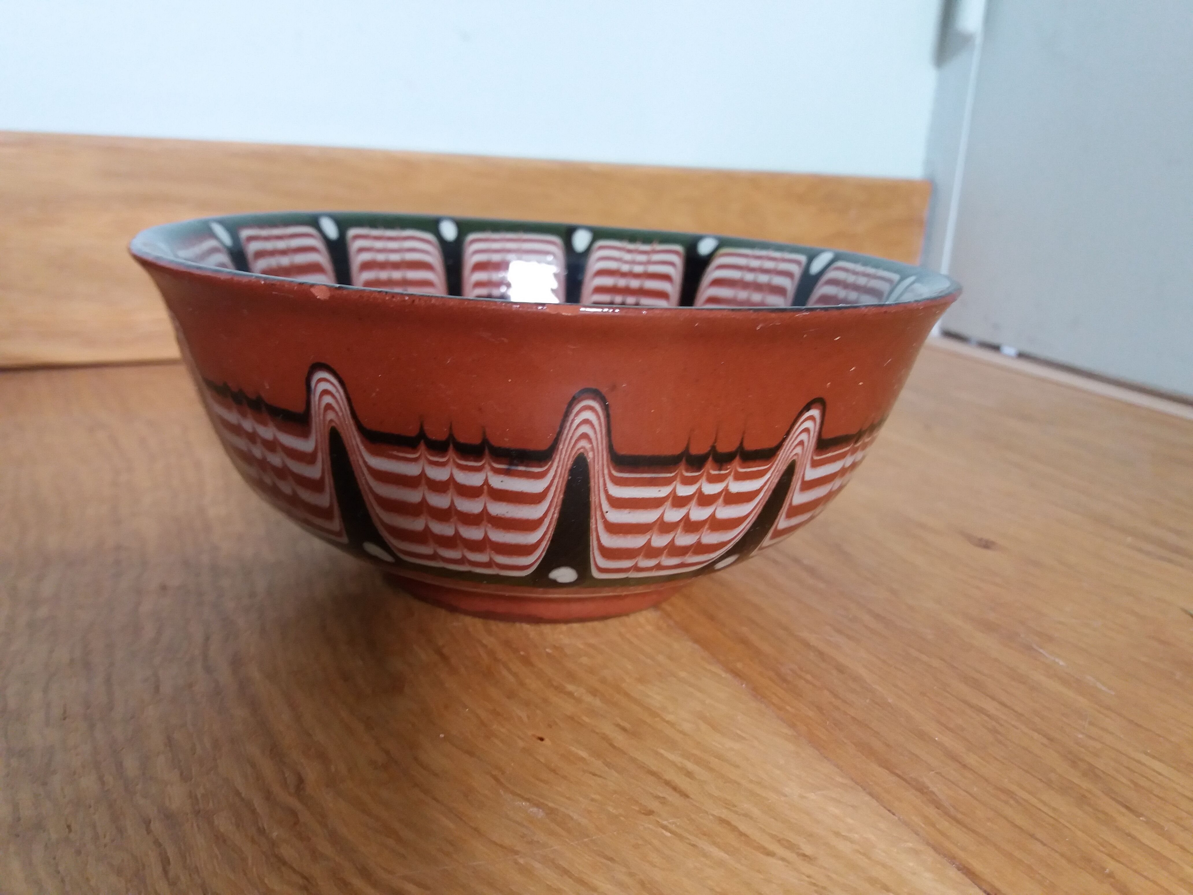 Bowl Cup Trojan Bulgaria