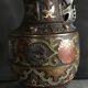 Asian cloisonné bronze vase with floral decoration, 19th century