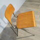 Chaise