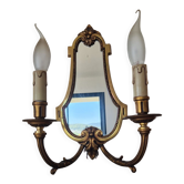 Applique double avec miroir