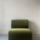 Olive green velvet armchair Slipper Chair Herman Miller USA 1970
