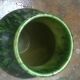 Accolay ceramic vase