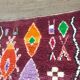 Tapis bordeaux marocain berbère 200cmx300cm