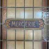 Portes de magasin fin XIXem, devanture de mercerie avec vitraux Art Nouveau