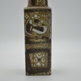 Vase in earthenware from Nils Thorsson's Baca series for Royal Copenhagen