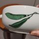 Plat avec son couvercle en porcelaine de Paris