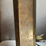 Brass lamp