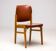 Nordiska Kompaniet accent chair, Swedish modernism, 1959