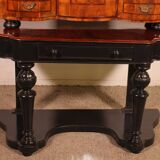 German Walnut Cabinet - 18th Century