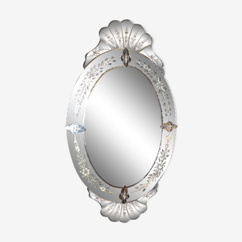 Miroir vénitien - 120x70cm
