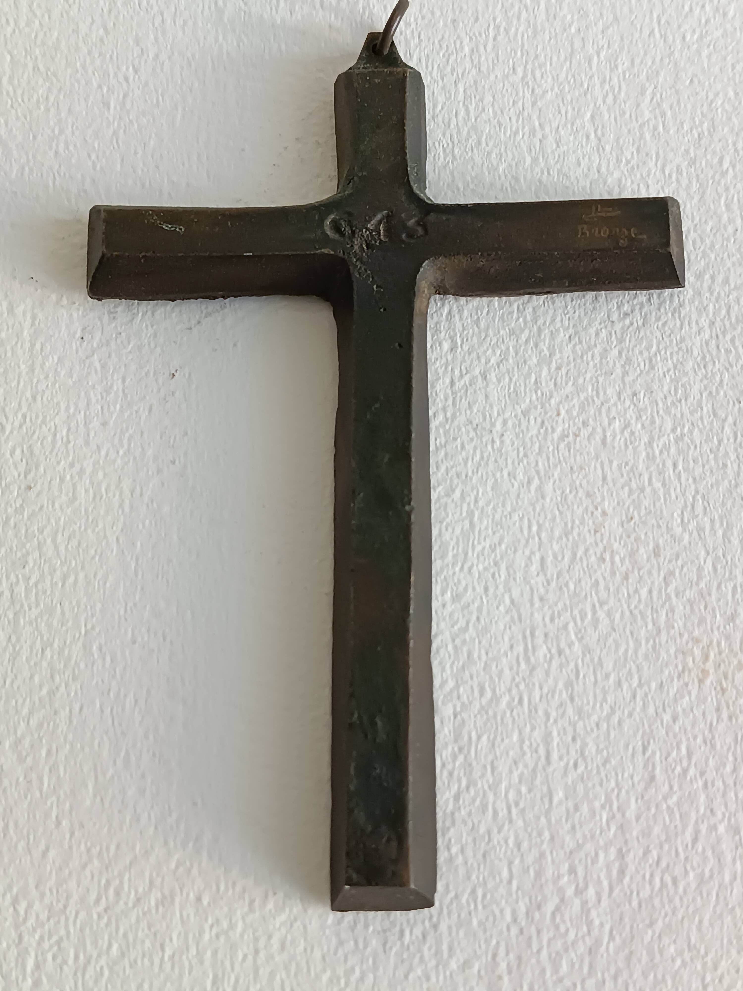 Bronze wall cross Alfieri Gardone for Jacques Lauterbach 1960