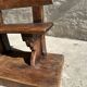 School bench on platform