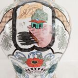 Vase Asian décor mid 20th