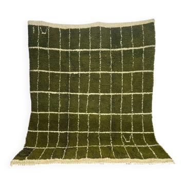 Tapis marocain style berbère 2.5 x 1.5 m