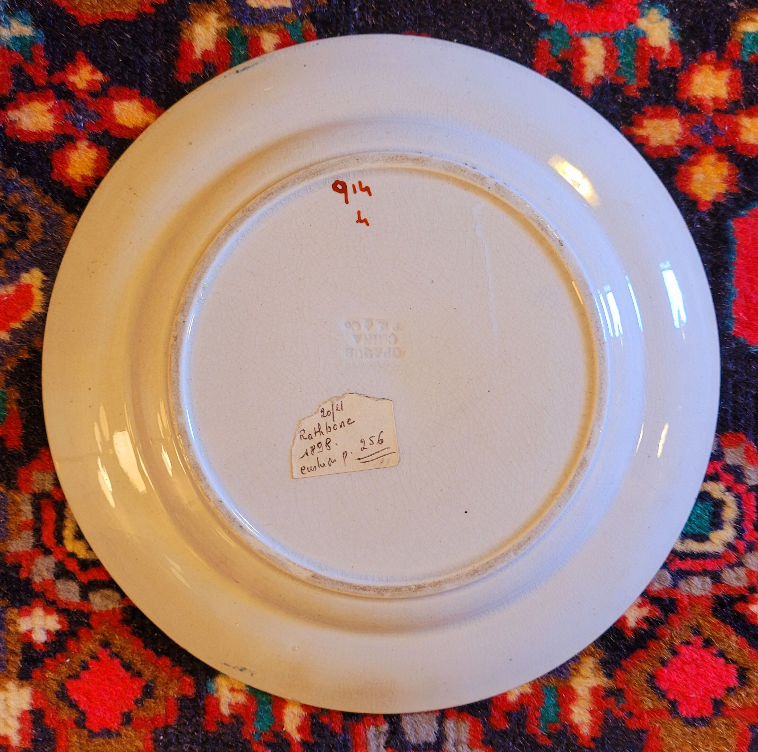 Old vintage plate décor Asia china late nineteenth