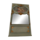 Trumeau