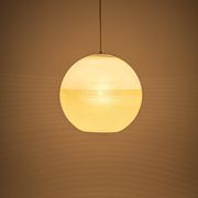Suspended glass ball lantern by Doria, Germany, 1960s.