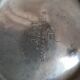 English teapot James Dixon & Sons XIXth