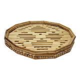 Rattan straw bamboo serving tray French vintage 70s