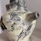 Vintage French Studio Ceramic Pitcher by Ghila – Lascaux Cave Art Styl
