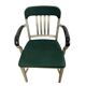 Rare pair of american aluminum Goodform armchairs
