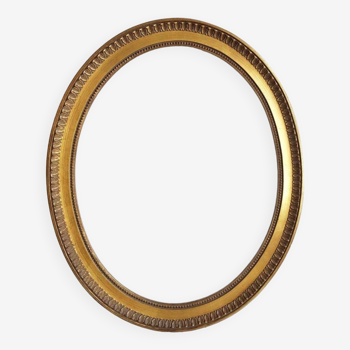 Large golden oval wooden frame