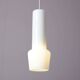 1950s Gino Vistosi hanging lamp from Italy