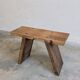 Banc / tabouret vintage bois ancien bohème