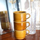 Série de 3 tasses ocres
