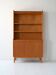 Vintage Scandinavian Elmwood Open Bookshelf Cabinet