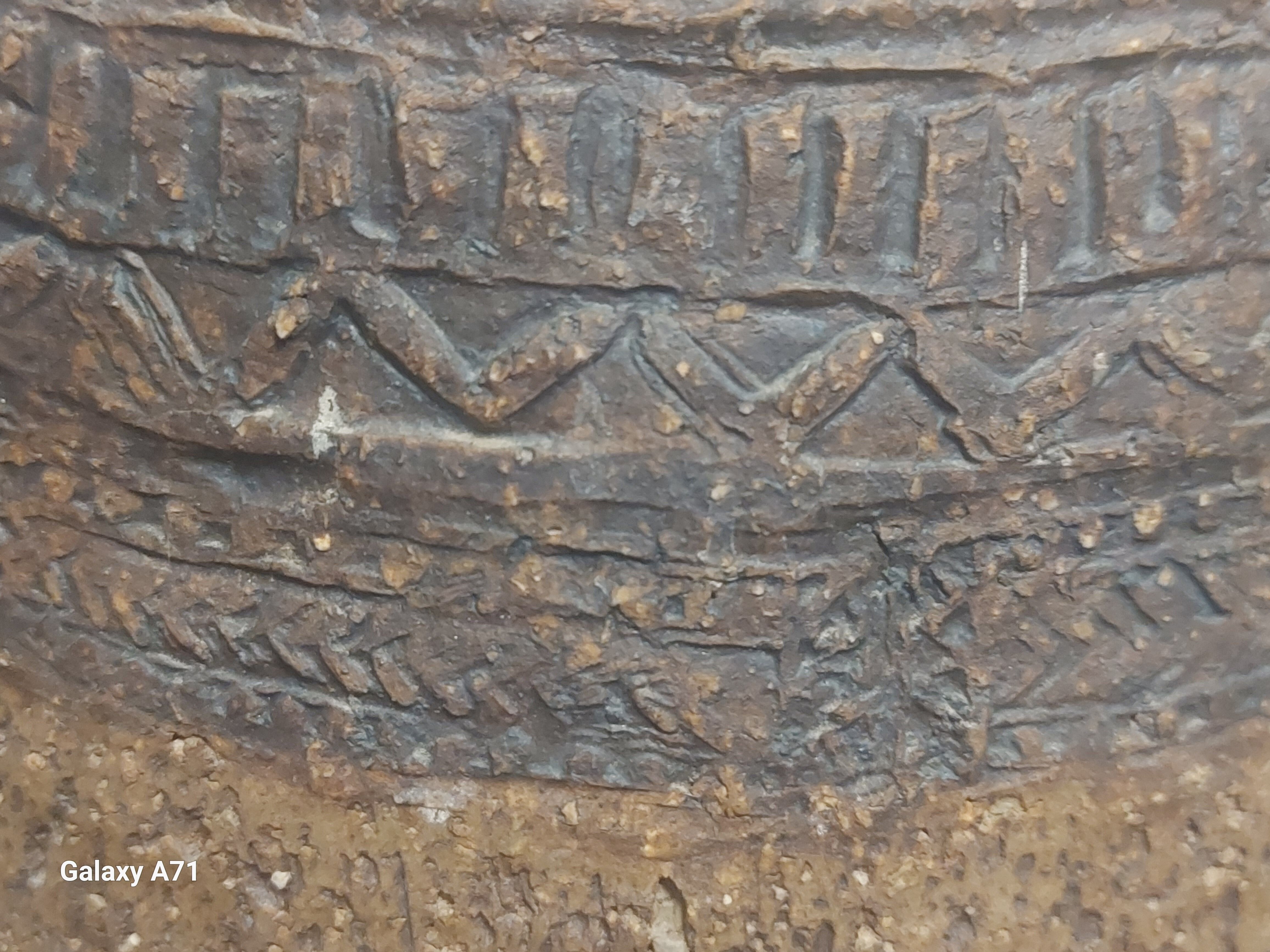 Ancient stoneware vase