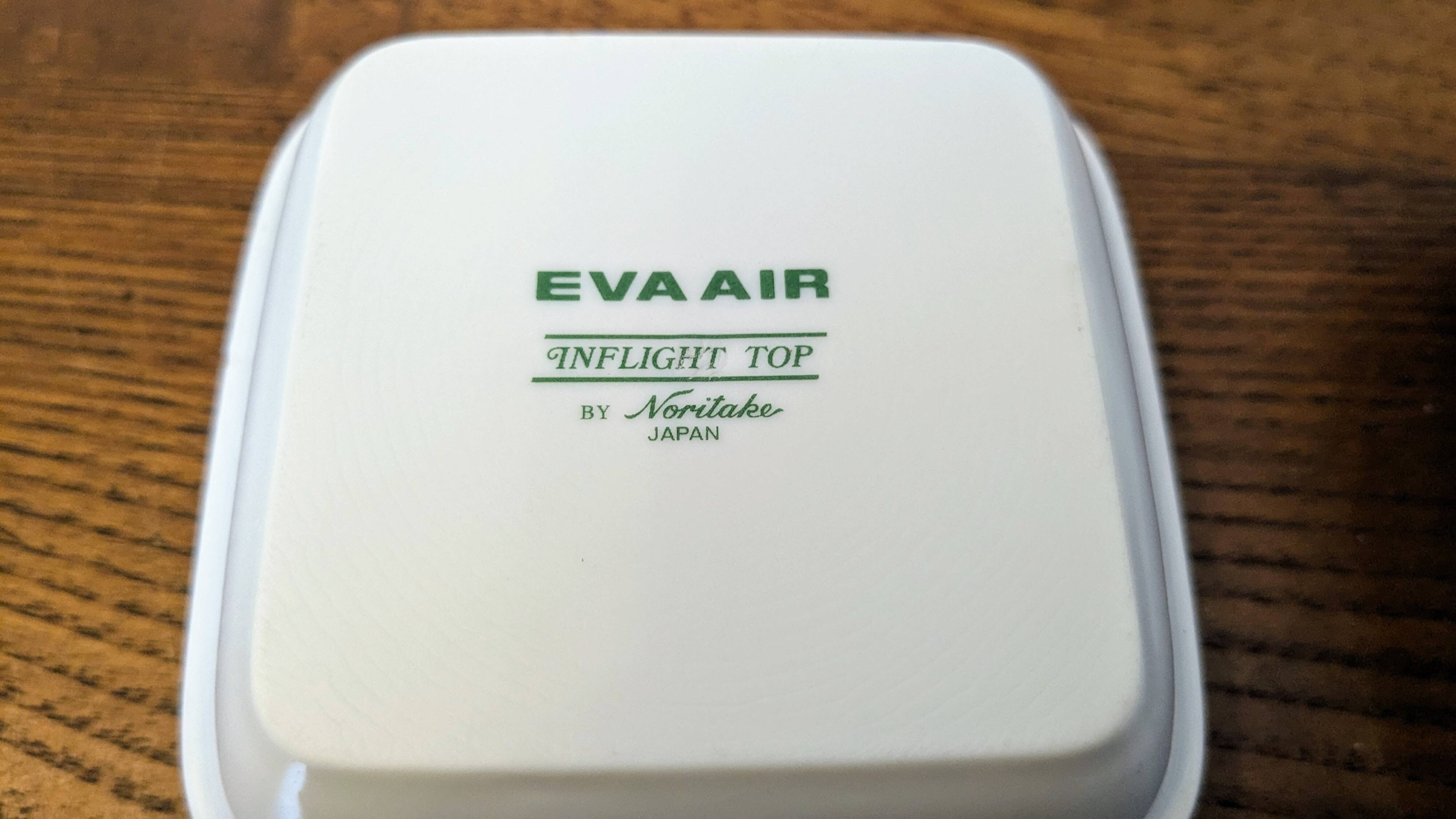 Set of 5 vintage bowls from Eva Air in porcelain from Noritake Japan