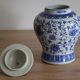 Grand pot à gingembre en porcelaine chinoise