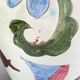 Italian Majolica Vases with Dragon Motif