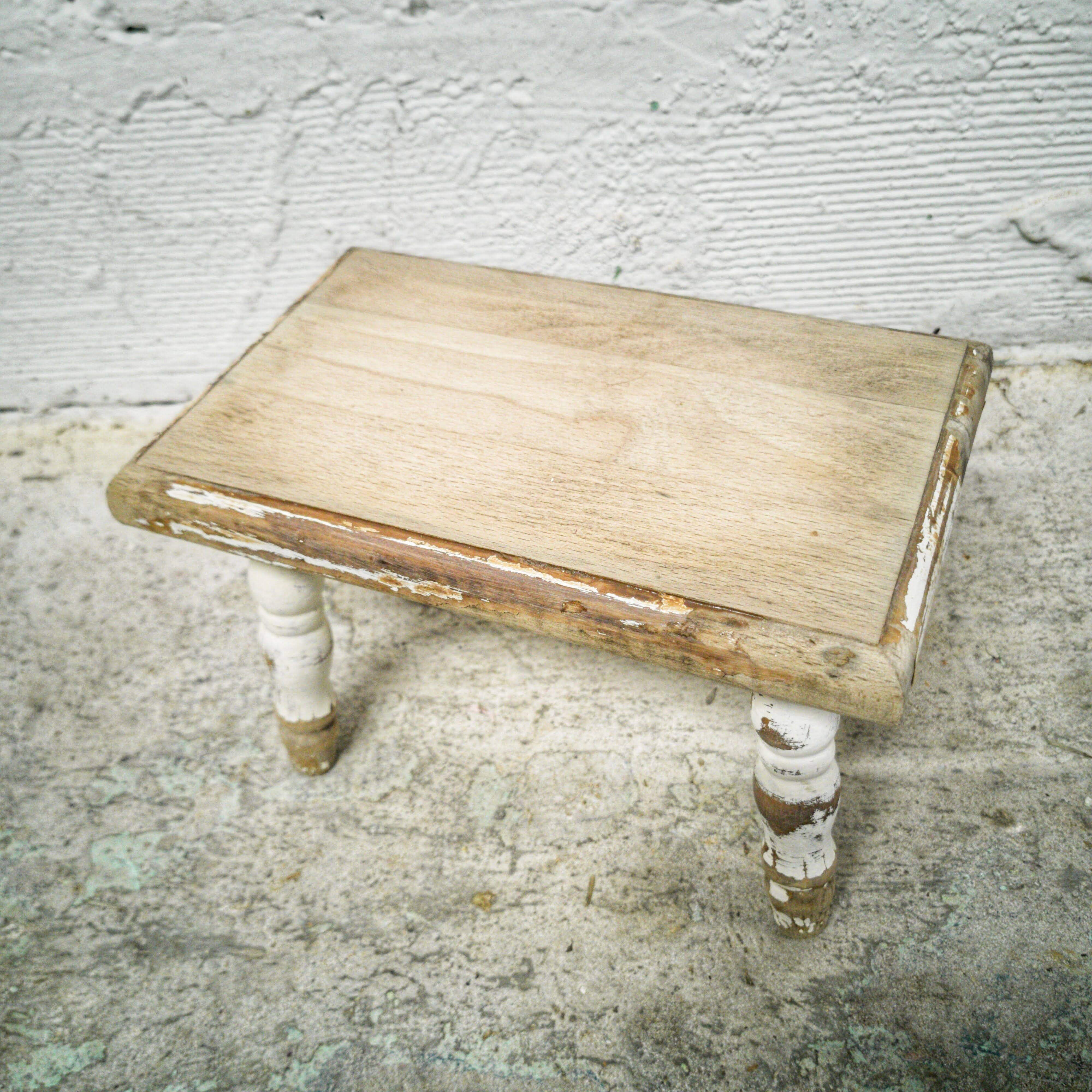 Small wooden stool / footrest