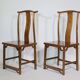 Antique chairs Chair armchair set China Qing Dynasty 19th century