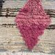 Tapis Marocain Vintage Traditionnel Berbere