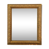 Ancient golden mirror - 48 x 38 cm