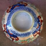 Bowl a punch "Imari Japan"
