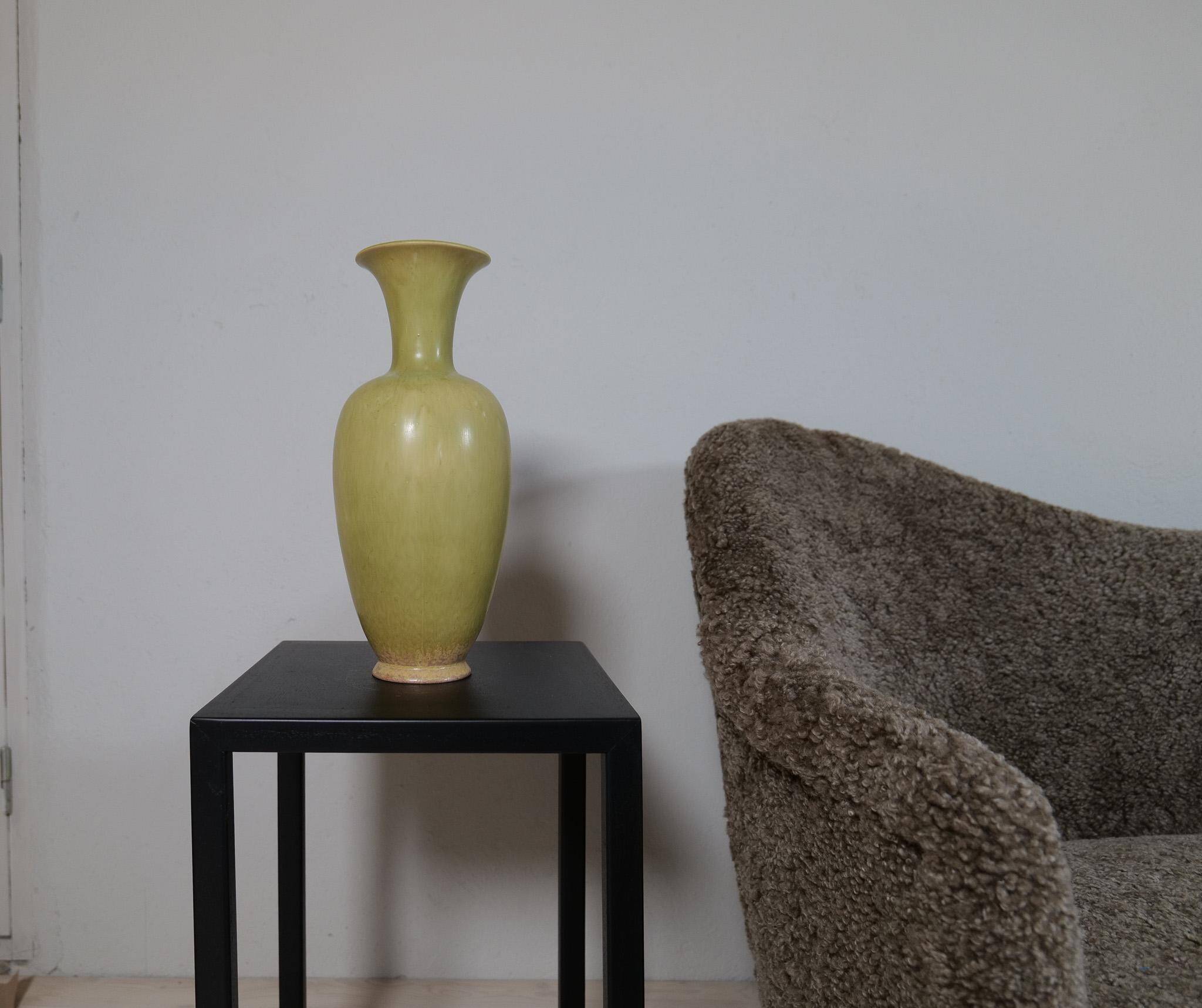 Modern mid-century vase by Rörstrand, designed by Gunnar Nylund, Sweden, 1950s.