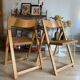 Duo de chaises italiennes  bois et cannage des années 60