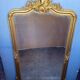 Miroir Louis XV bois doré ep XIX em - 144 cm