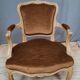 Brown Louis XV style armchair
