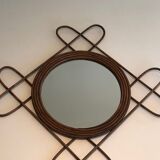 Rattan mirror. circa 1950