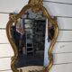 Louis XV style gilded mirror, mid-20th century, 89×54cm