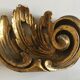 cornice in volutes leaves acanthus 19th gilded wooden